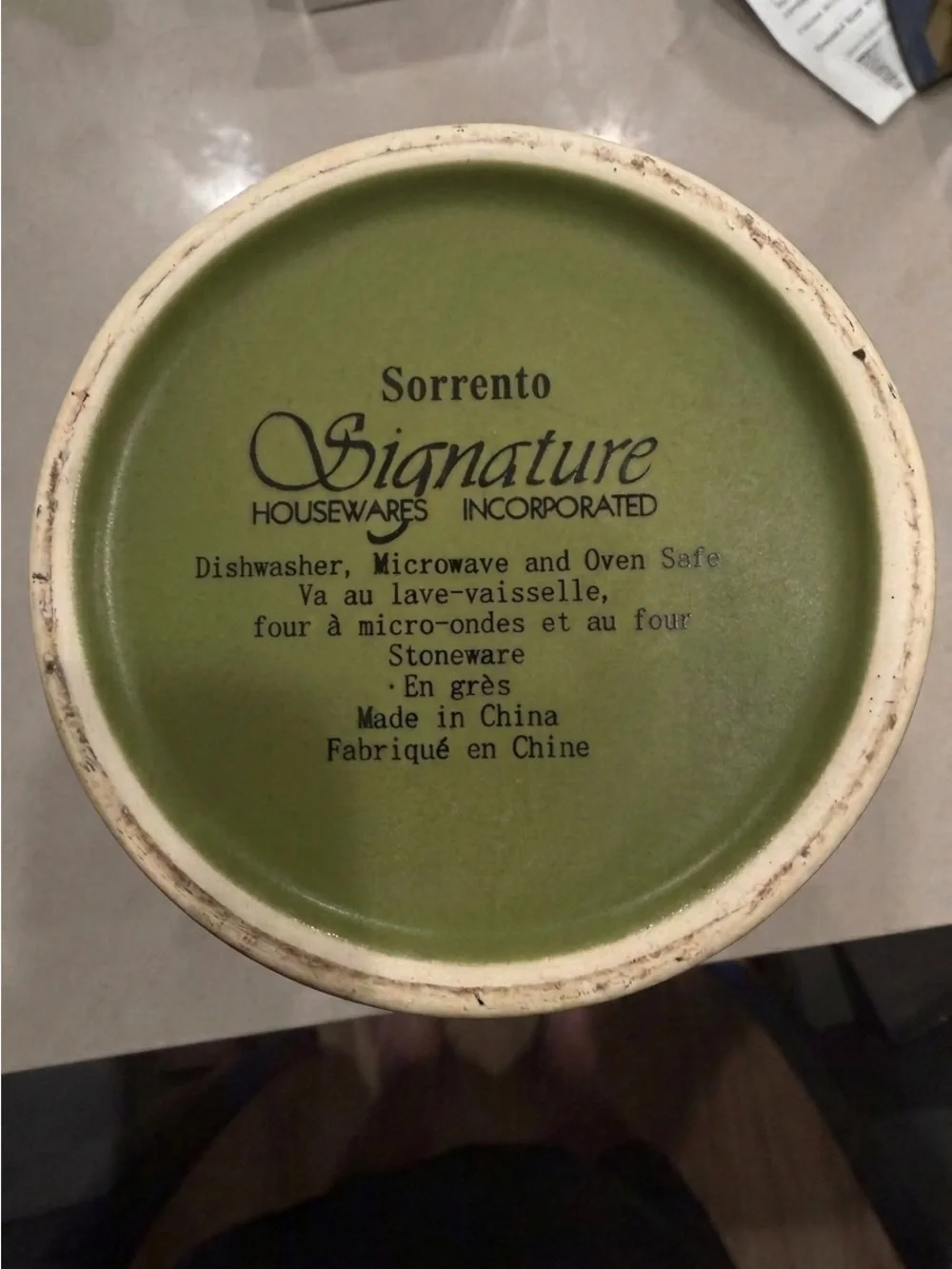 Sorrento Oregano Green Stoneware Vase/Wine decanter